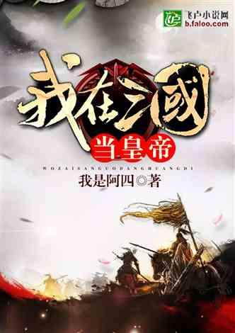 hahabet前往星辰大海