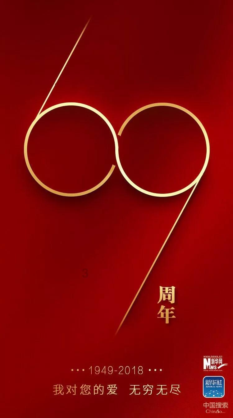 hahabet前往星辰大海